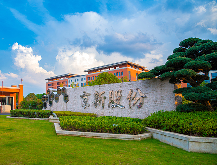 UUµçÍæ-Öйú¹Ù·½ÍøÕ¾